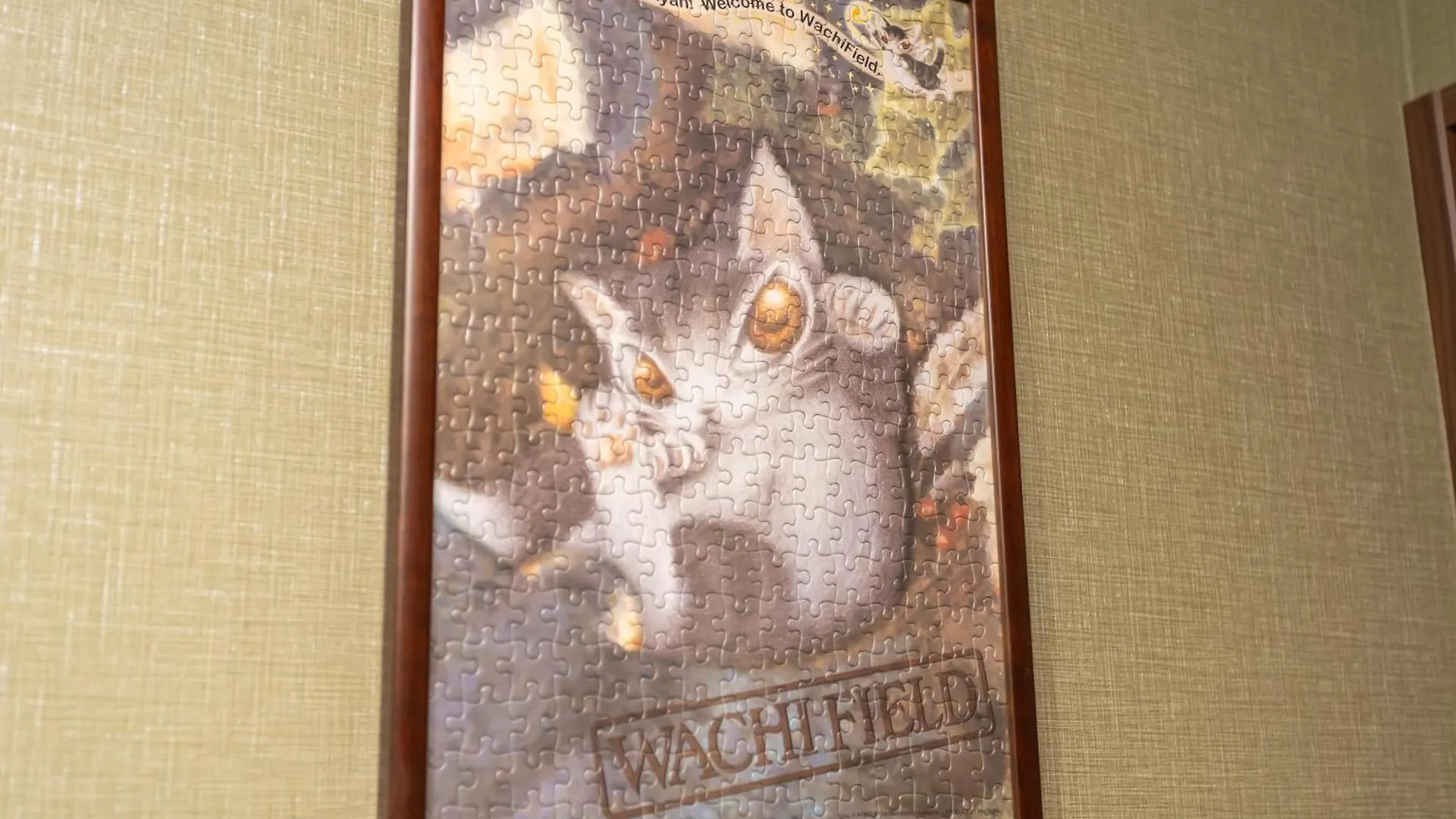 別荘 京都市 Nekosora猫空ヴィラ