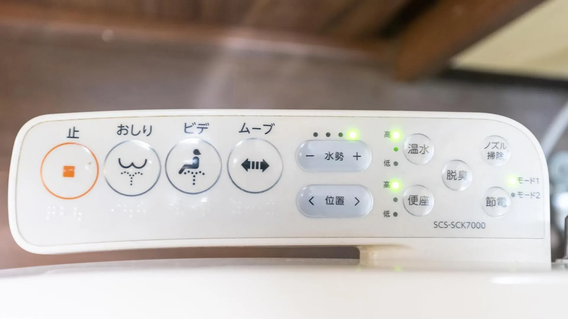 京都市 Nekosora猫空ヴィラ 別荘